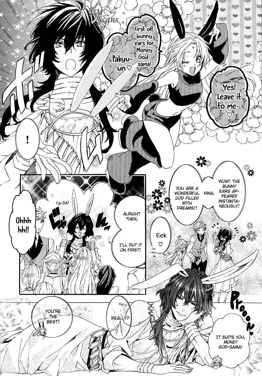 Kami-sama Gakuen @ Armeria Chapter 26 25